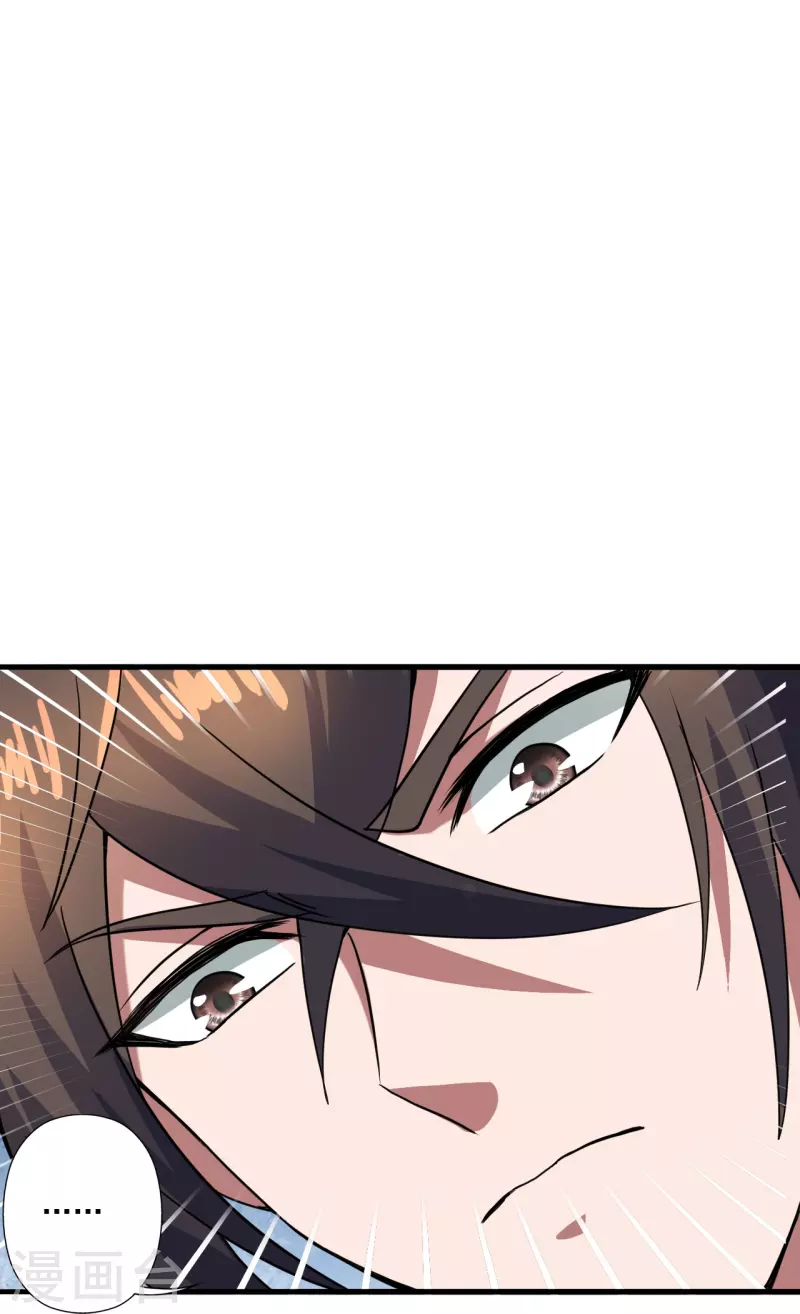 第305话 天劫助威！6