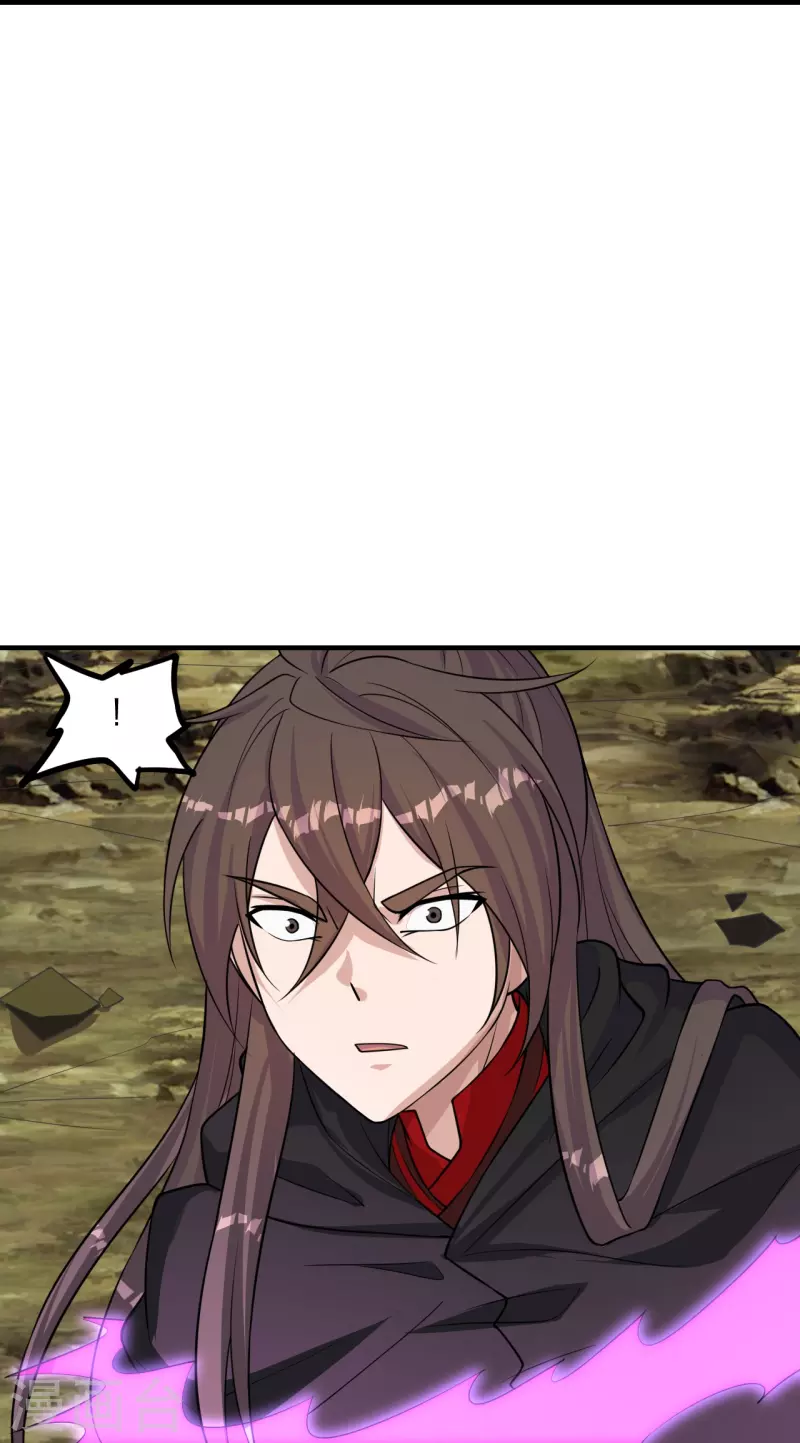 第222话 血尊没死？！10