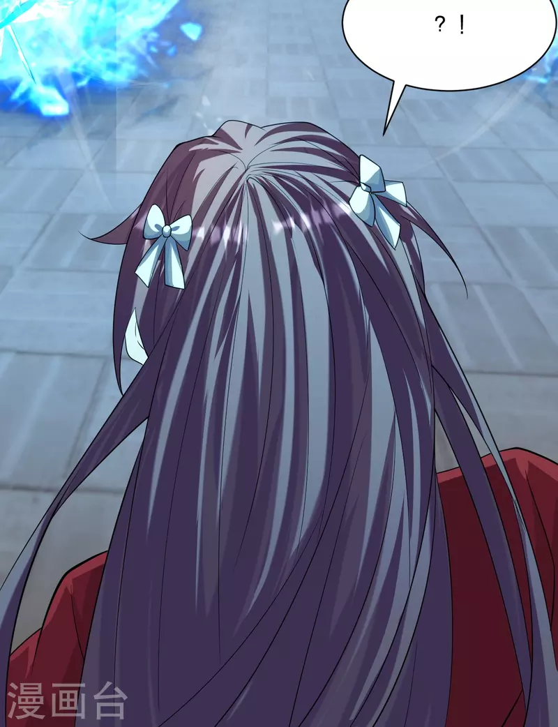 第245话 六脉神通的秘法19
