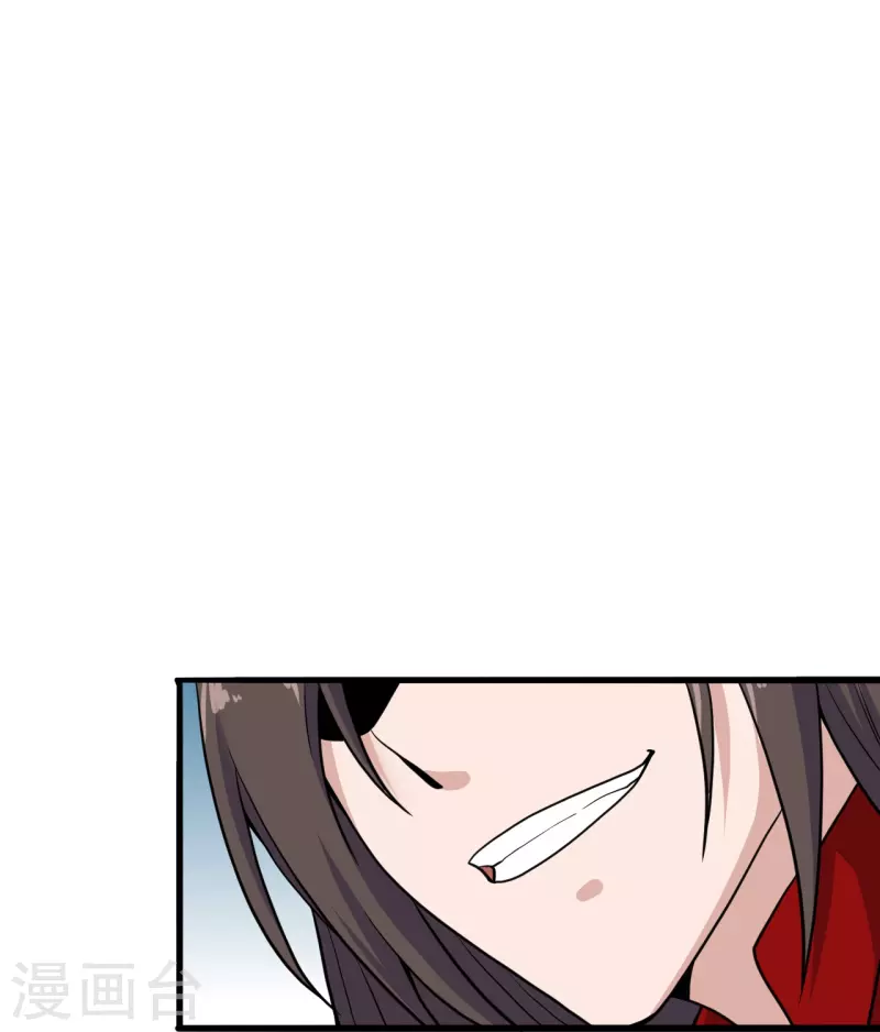 第264话 火力全开！66