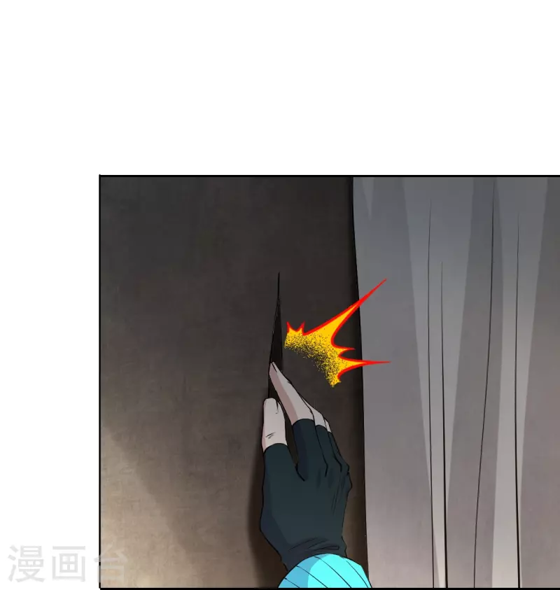 第210话 打脸宵小！24