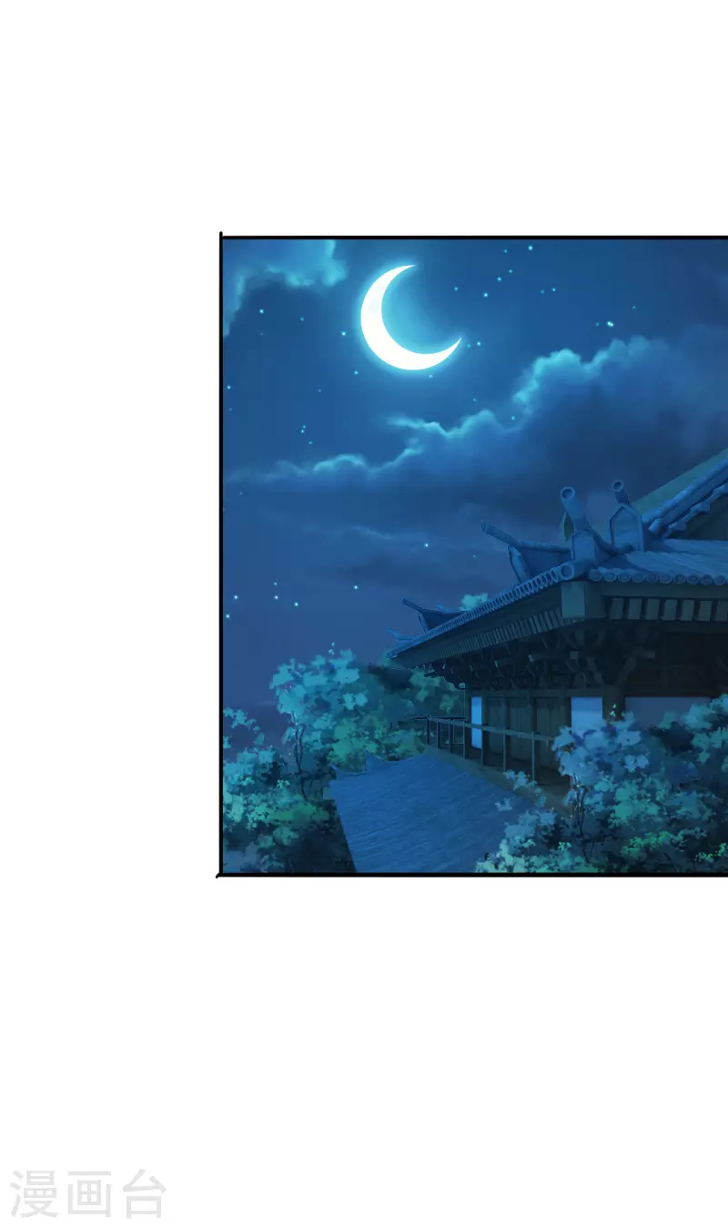 第195话 灵室训练开始！8