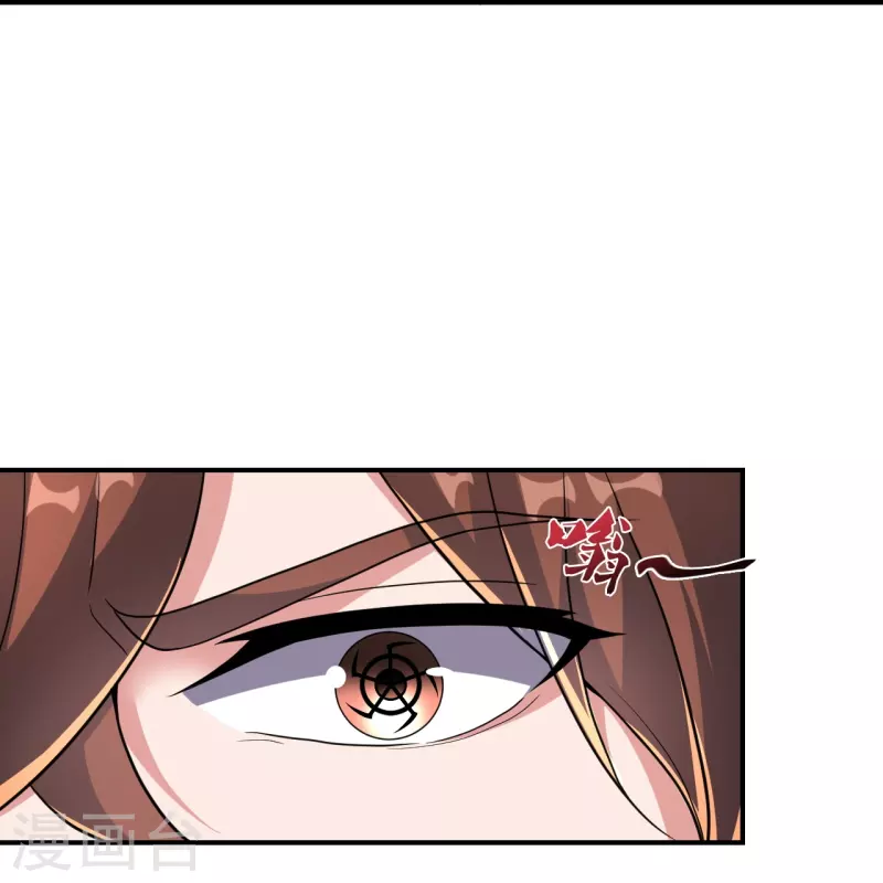 第272话 合体失败？！55