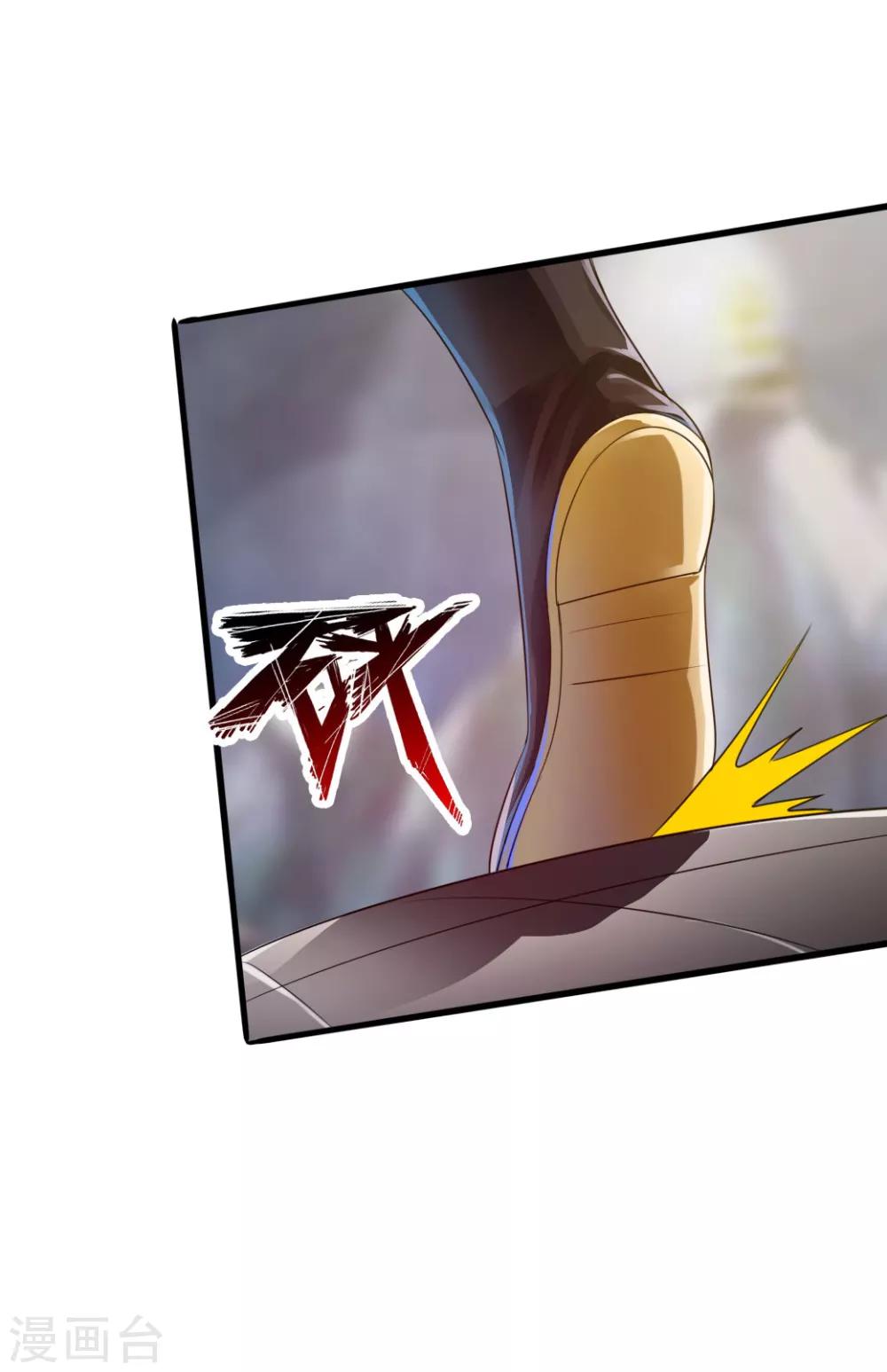 第37话 齐昊战叶辰11