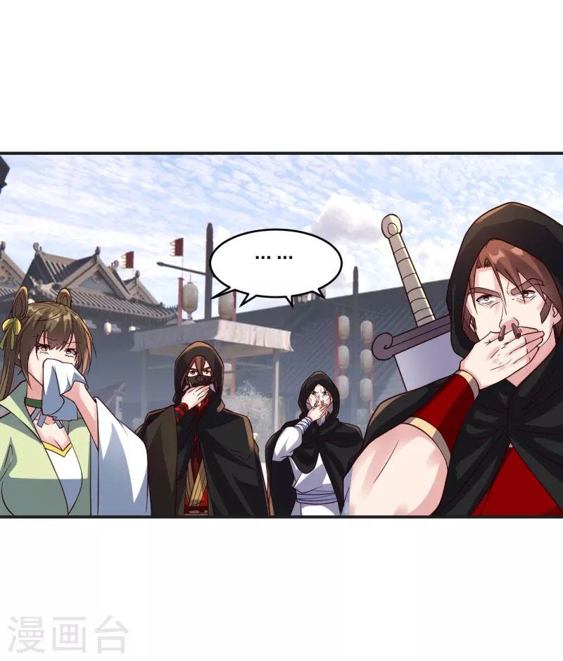 第350话 一坨翔~37