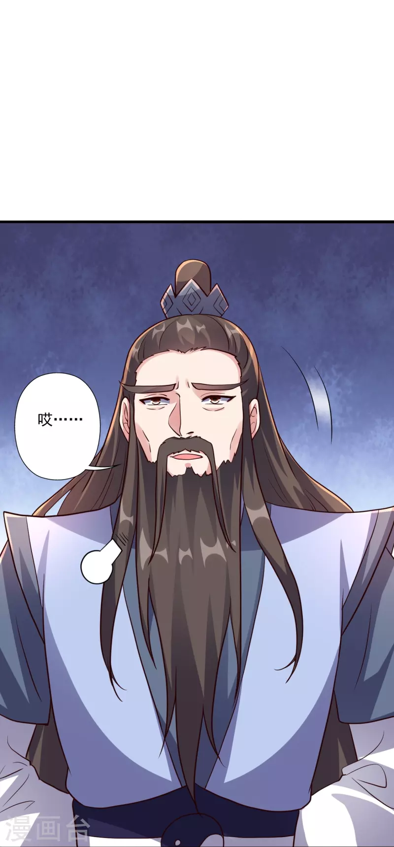 第316话 选择！54