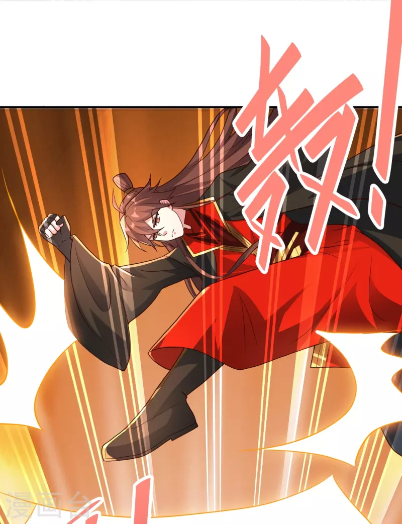 第267话 天雷助战！16