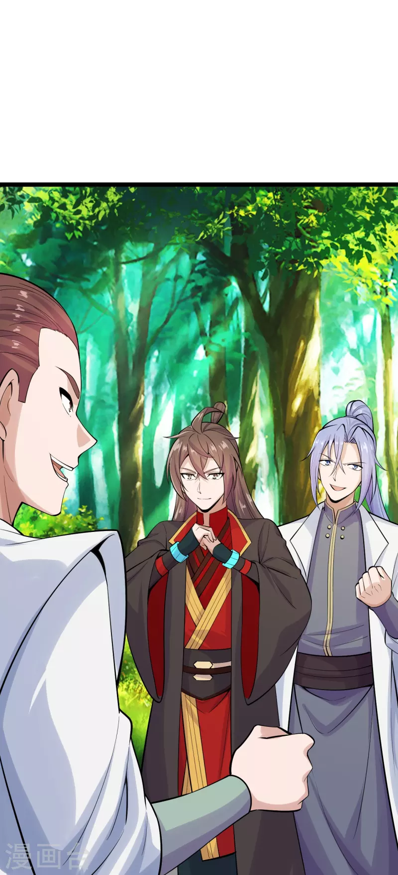 第238话 你还活着？35