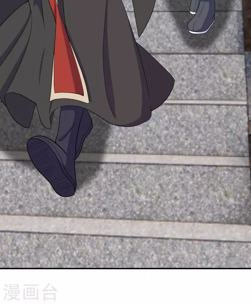 第261话 如数奉还！65
