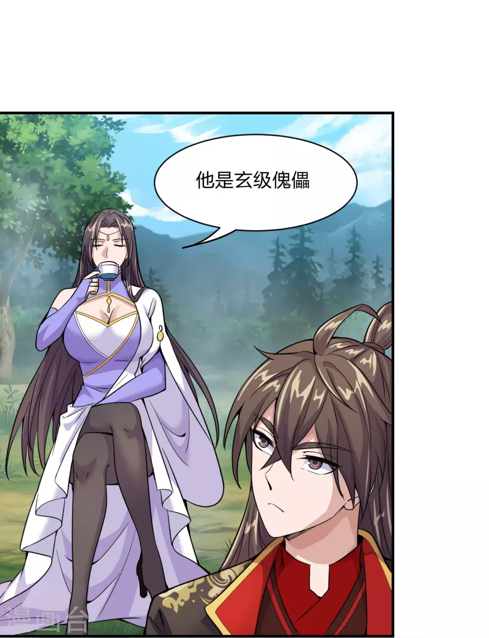 第153话 玄机傀儡！9