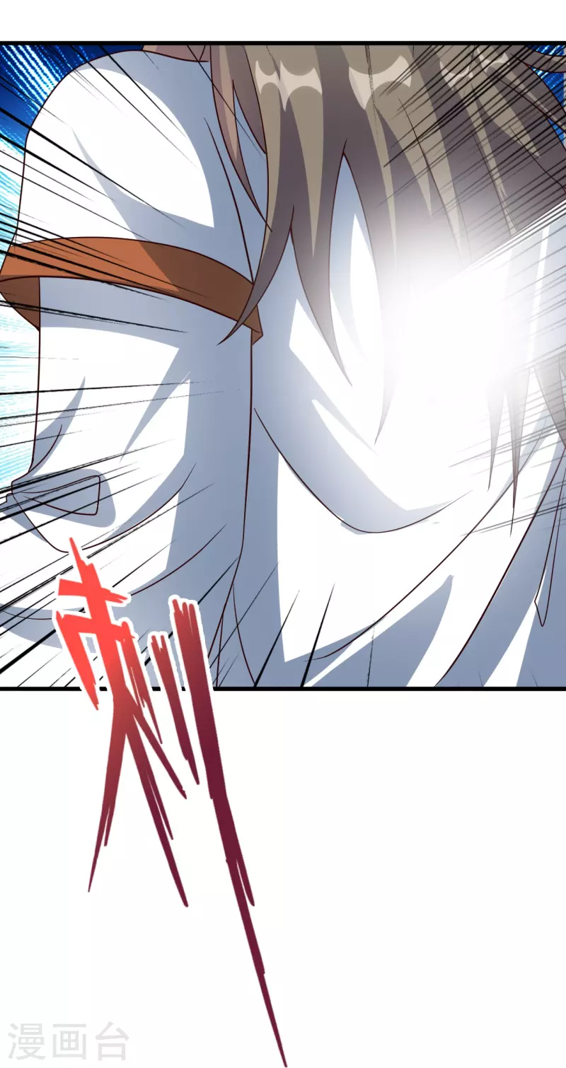 第325话 哄抢肉身！62
