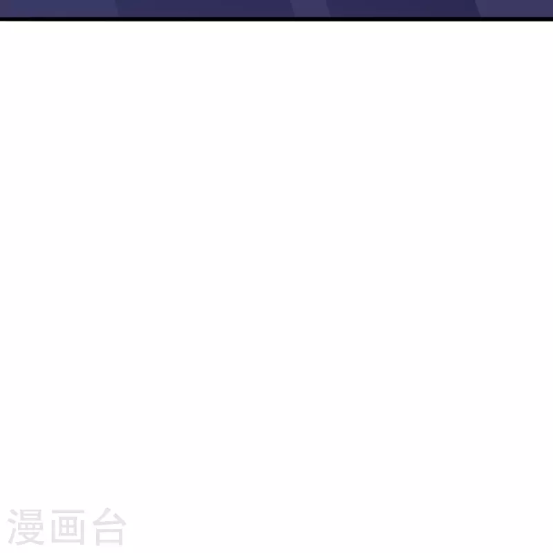 第353话 玄皇之女！32