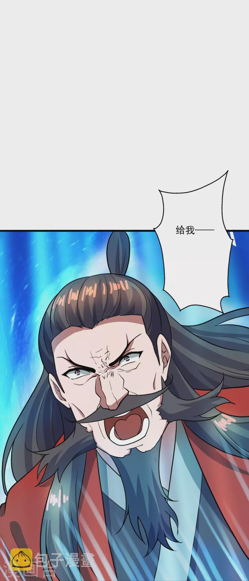 第303话 空间大战19