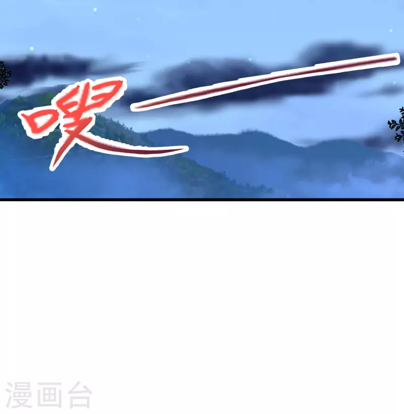 第314话 第九分殿！35