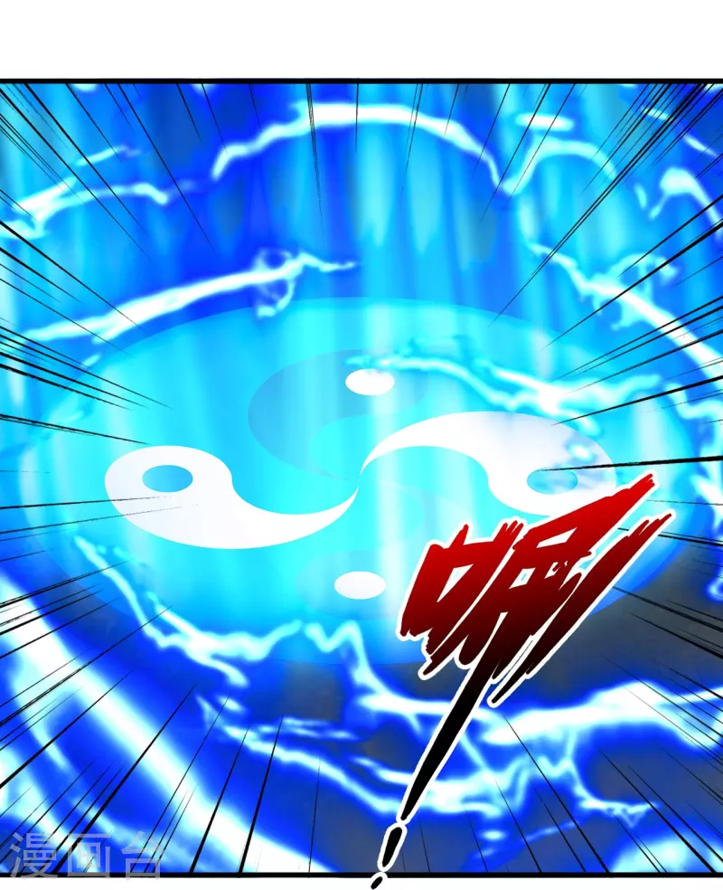第337话 三打一！50