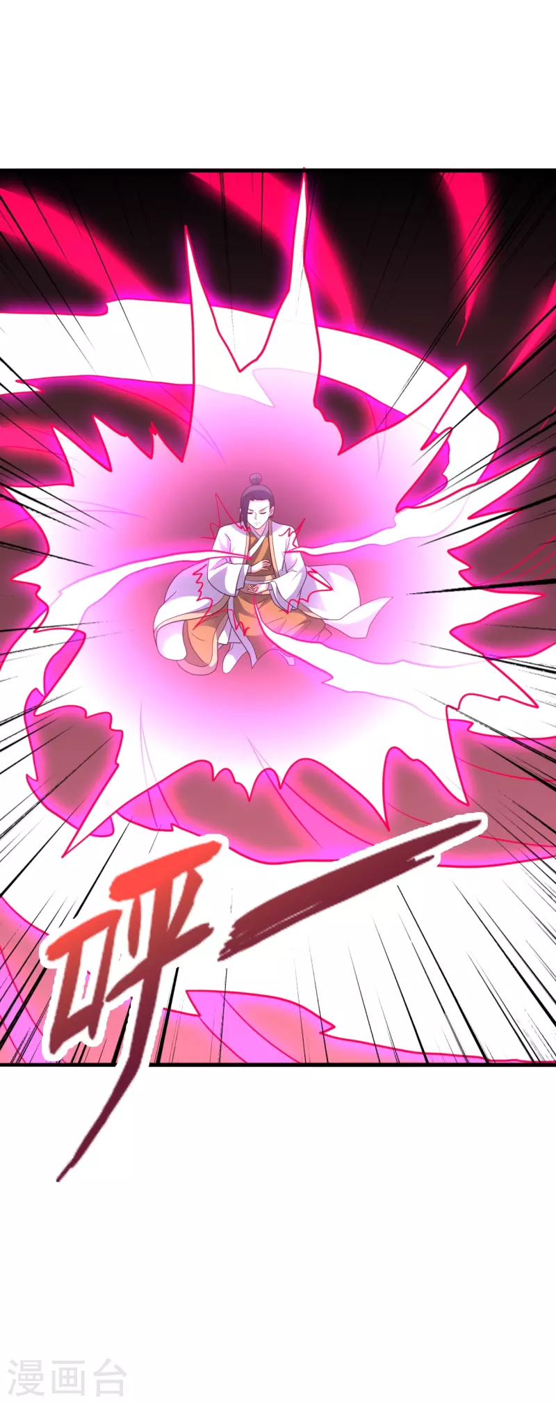 第316话 选择！71