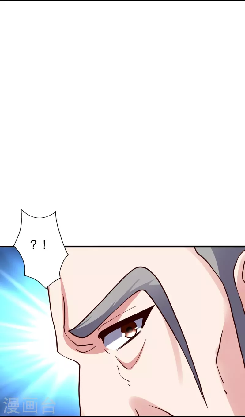 第359话 又被绑了！99
