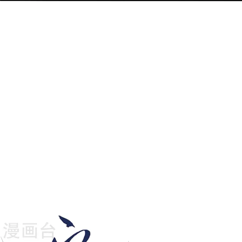 第256话 强大的玄灵之体！34