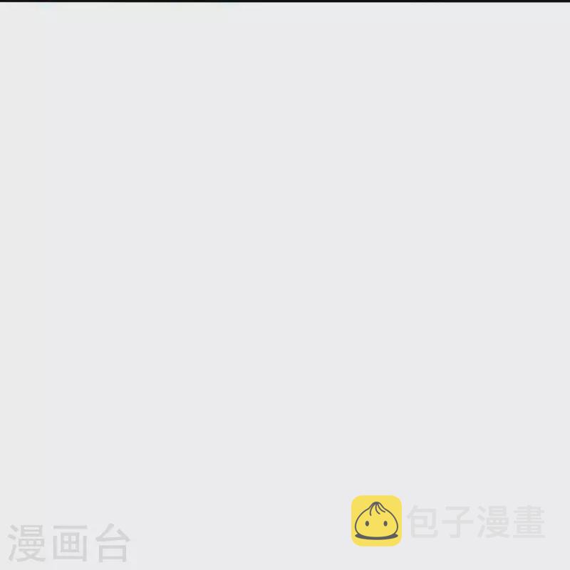 第359话 又被绑了！76