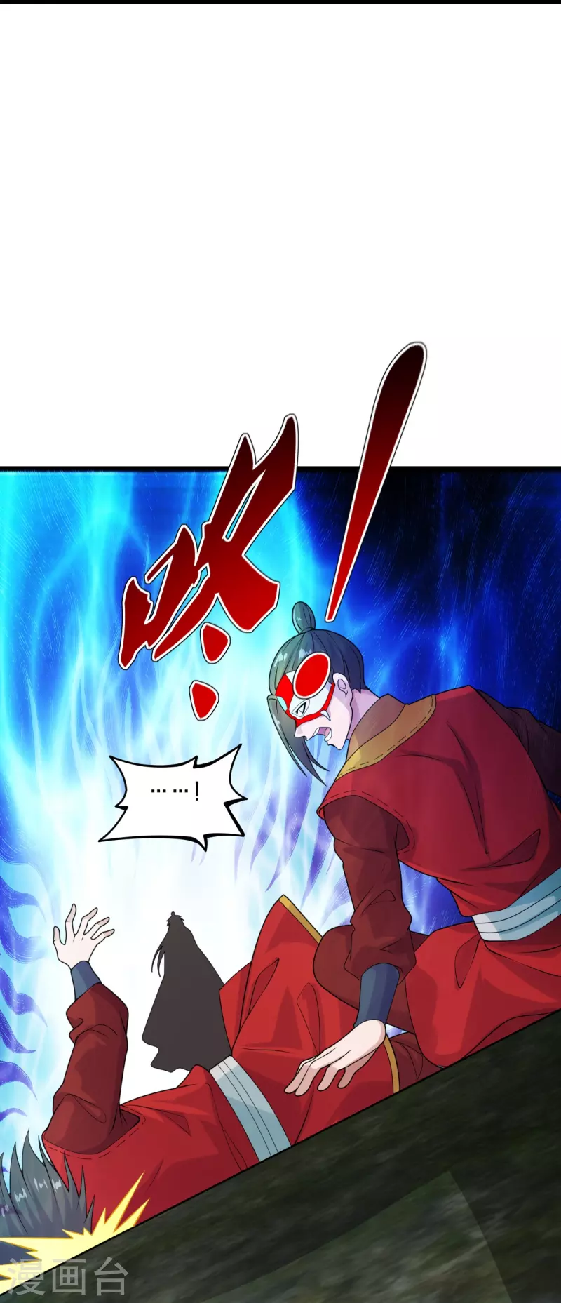 第215话 血债血偿！18