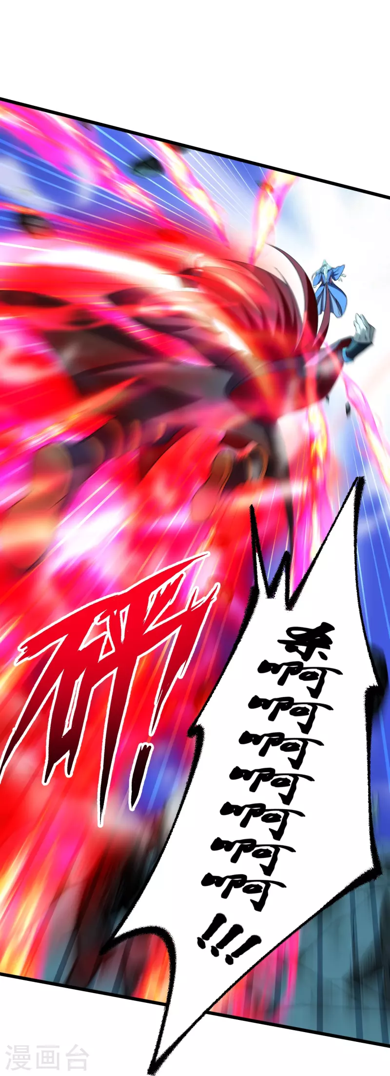 第229话 极限逃亡！12