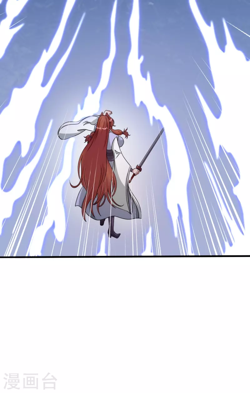 第315话 蛮族血脉4