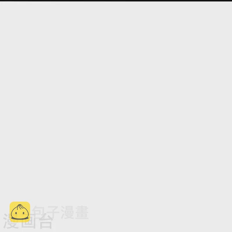 第357话 叶辰消失！47