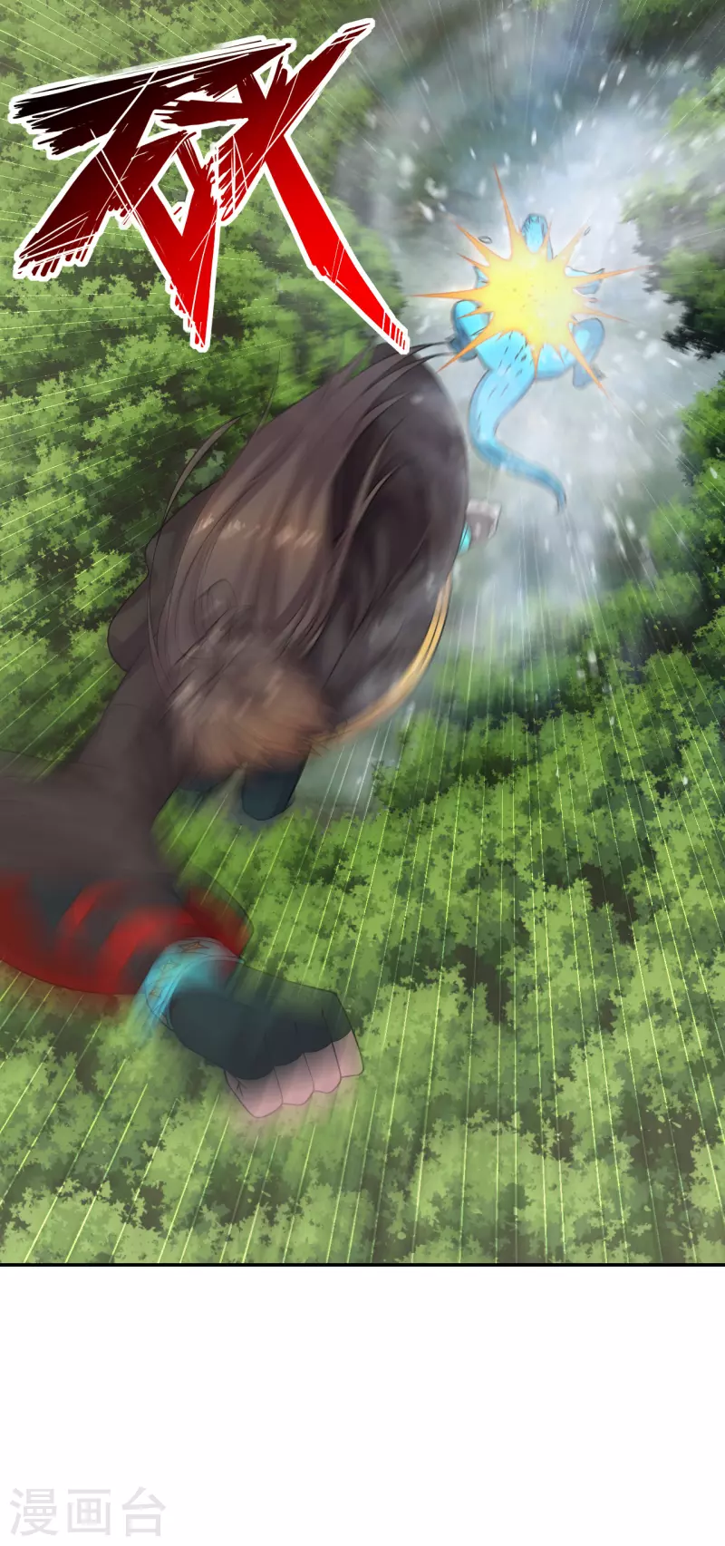 第190话 大型烧烤现场！20