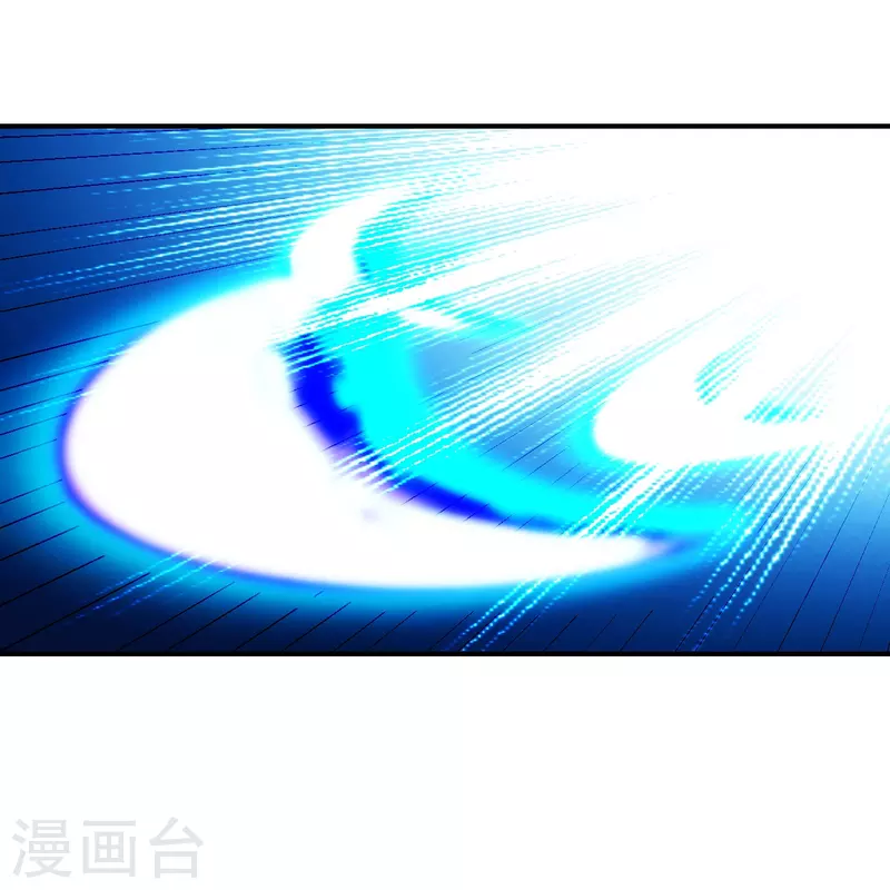 第255话 要钱还是要命！83
