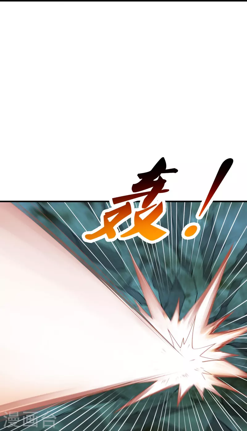 第228话 底牌尽出！27