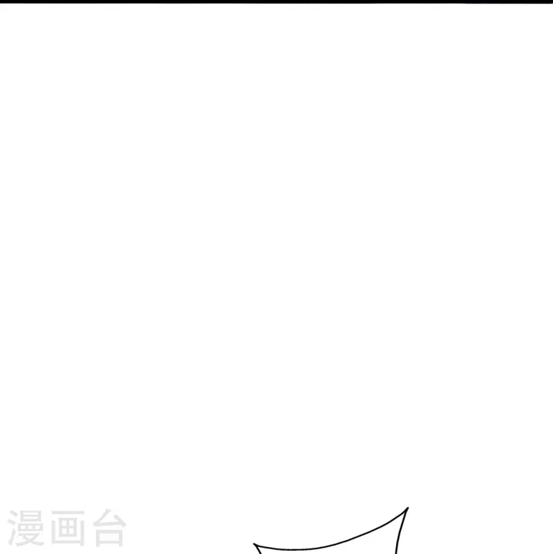 第306话 诛灭嗜血！47