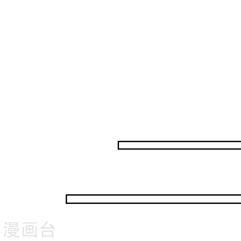 第297话 他叫昊天尘夜56