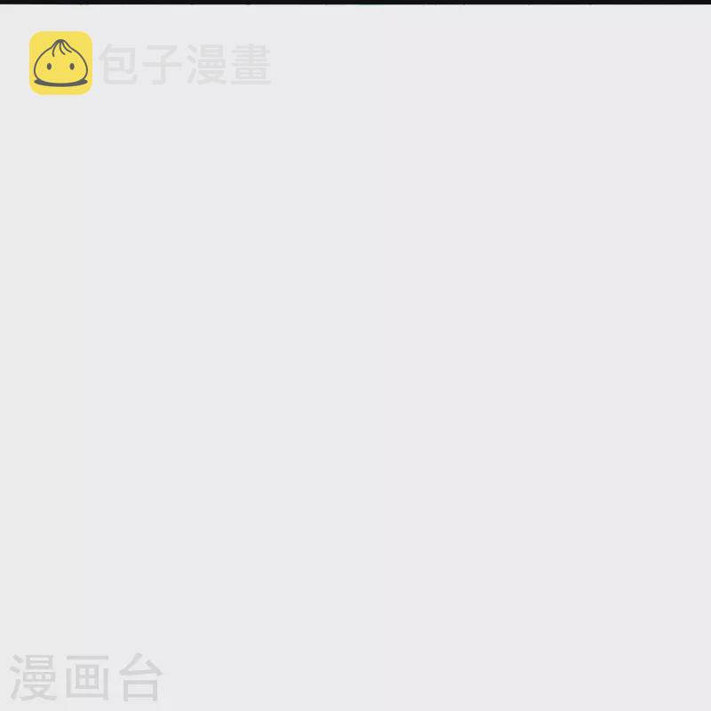 第341话 阴沟里翻船！39
