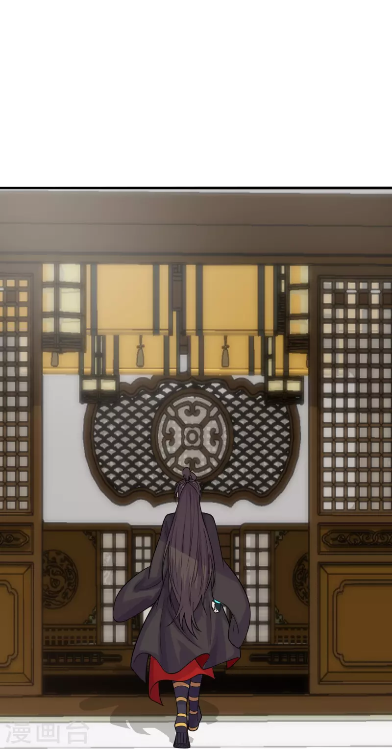 第202话 傀儡升级的条件10