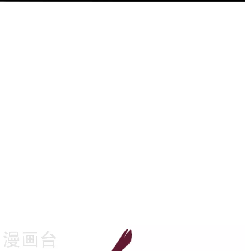 第327话 魔血加持！42