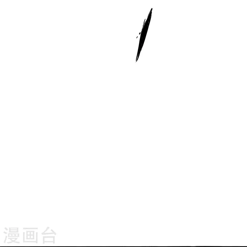 第338话 五彩灵参果！92