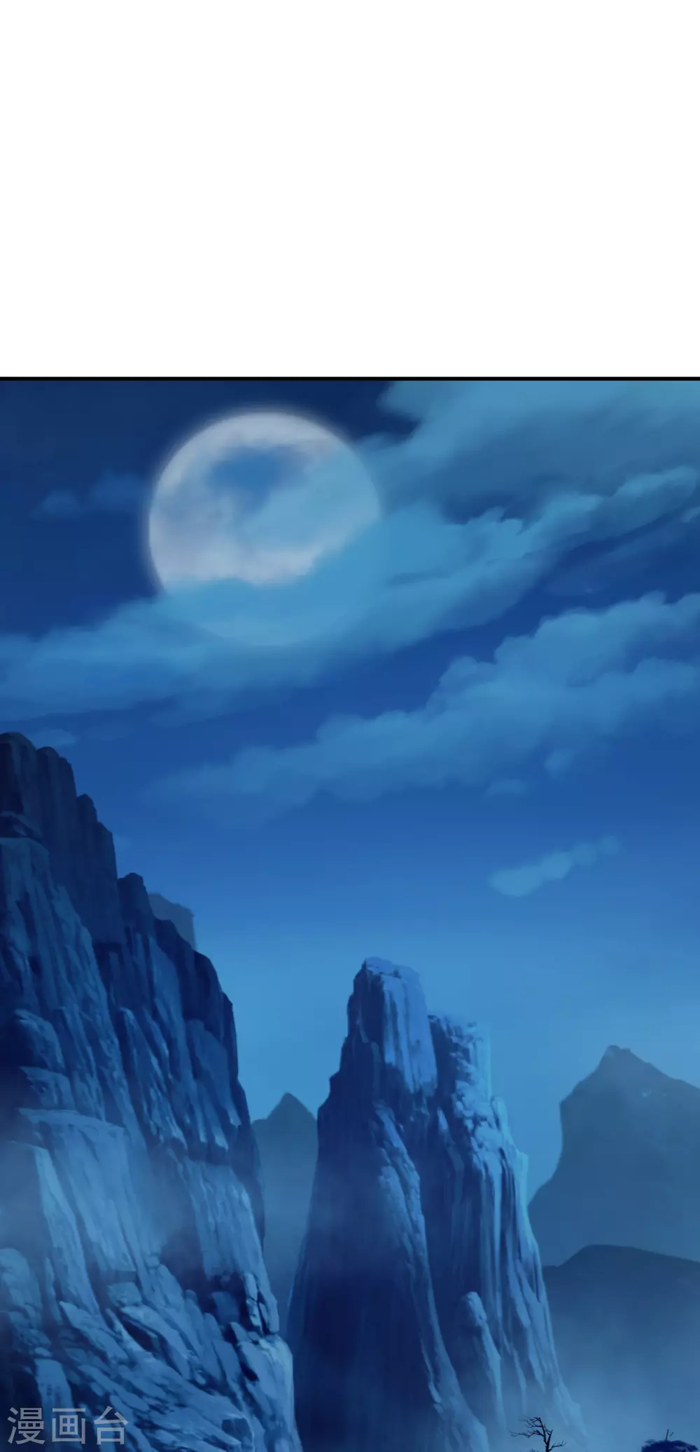 第150话 月影七星环！1
