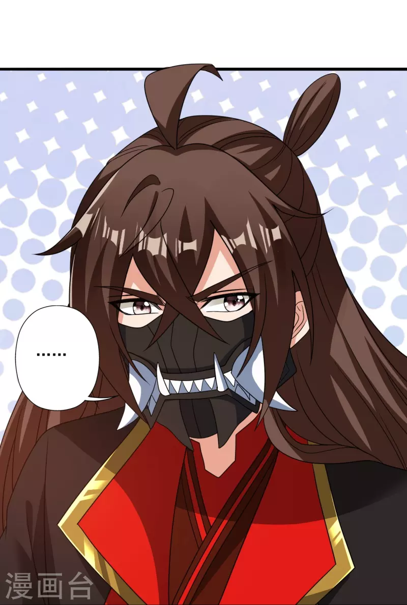 第329话 趁火打劫！42
