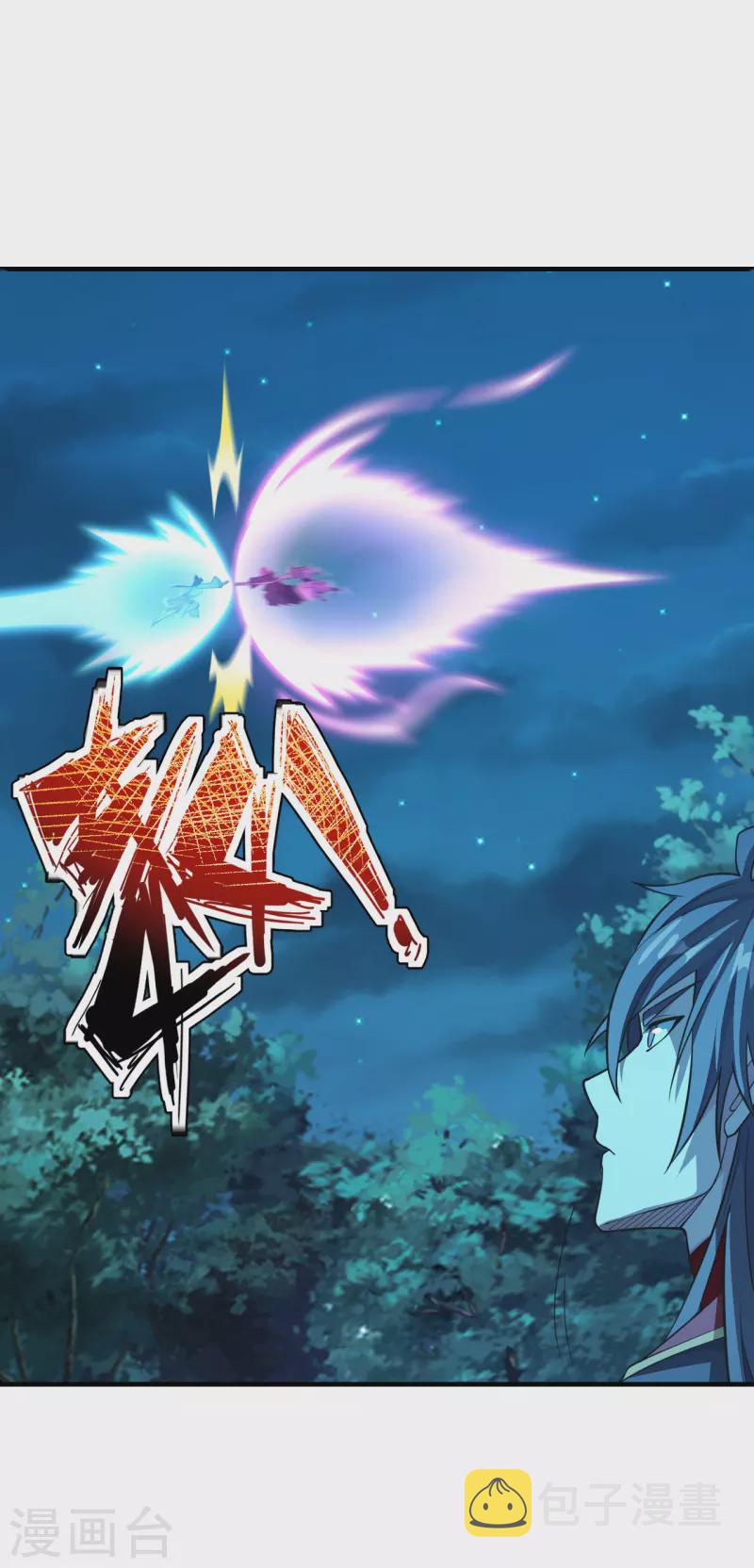 第177话 逆风翻盘抢抢抢！10