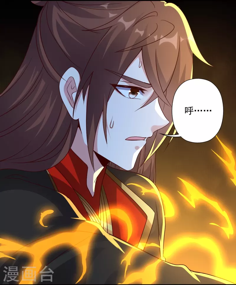 第286话 叶辰之“狠”！8