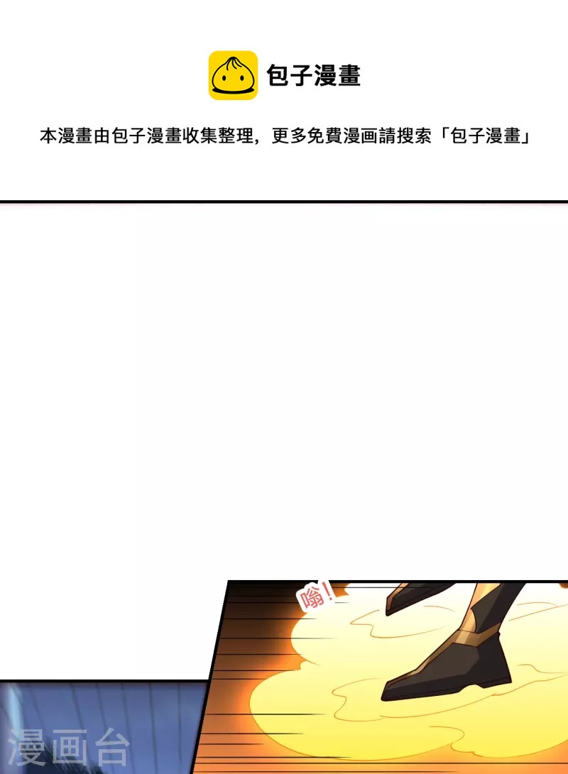 第303话 空间大战64