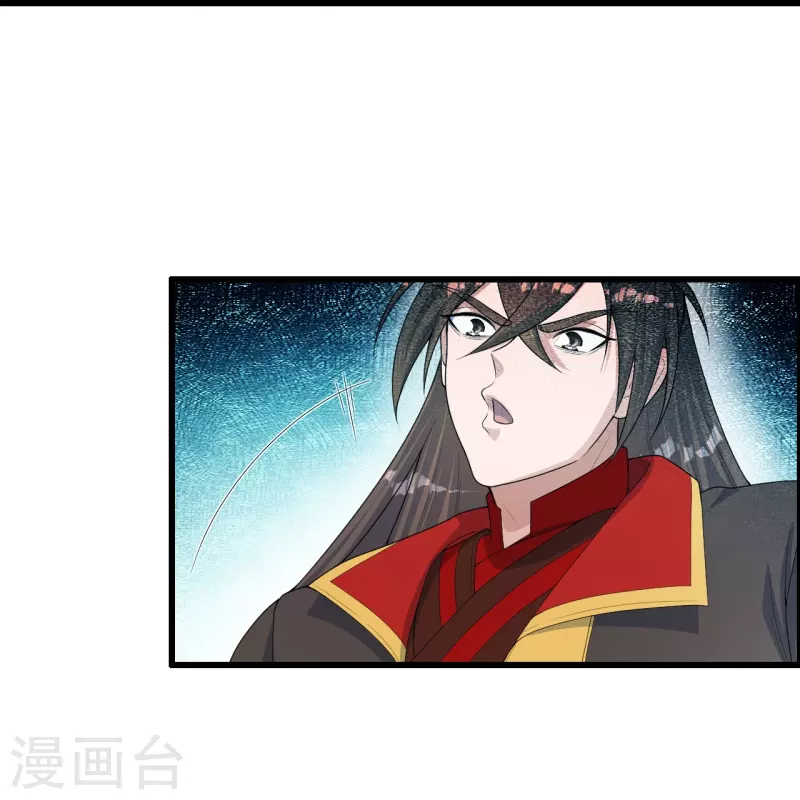 第251话 无限猖狂！80