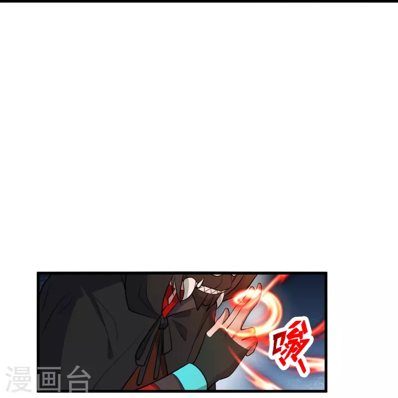 第302话 离开丹城！67