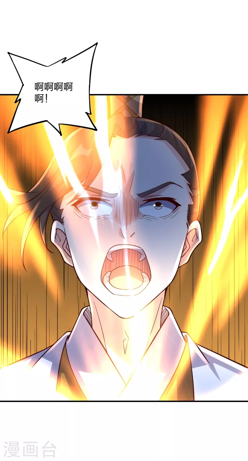 第312话 喋血！4