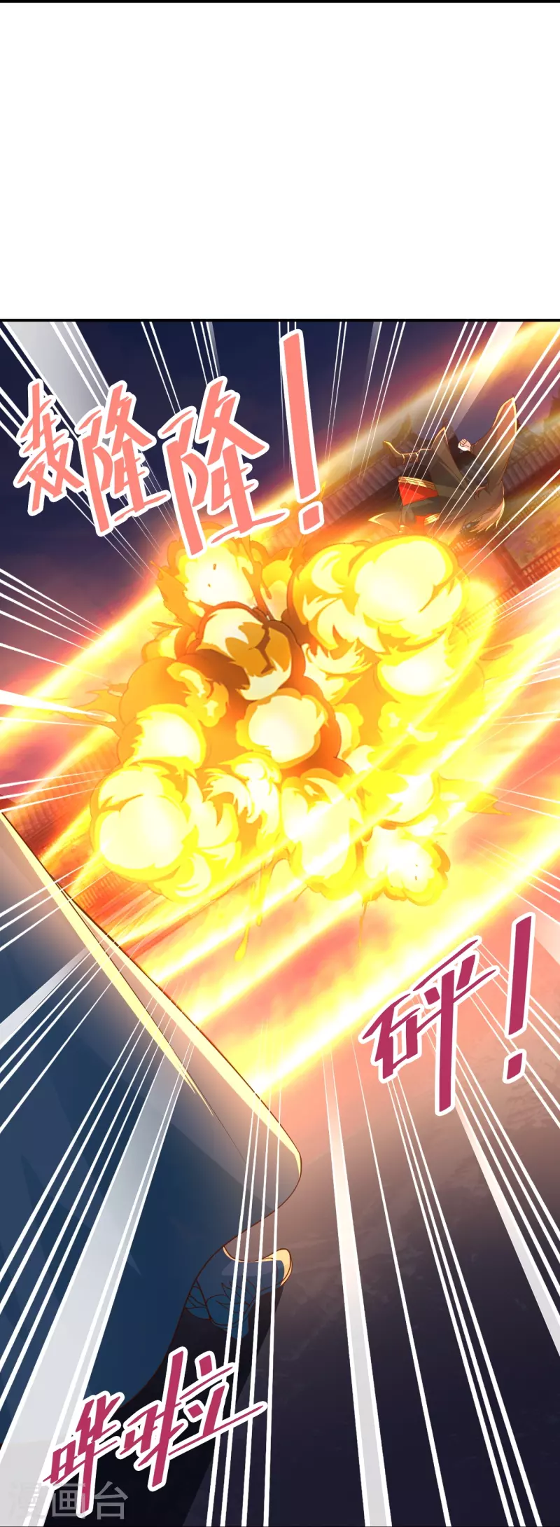 第263话 巅峰战力，爆发！69