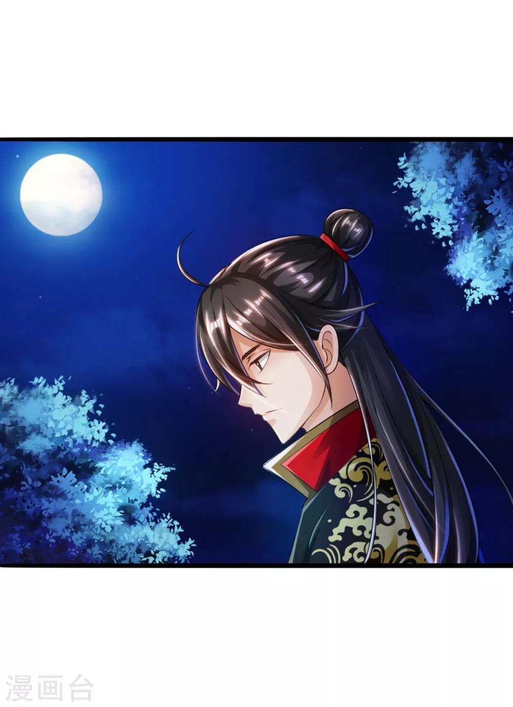 第34话 紫金葫芦显威能41