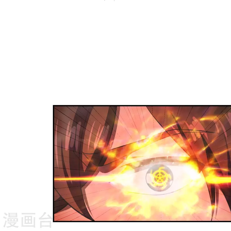 第269话 仙轮禁术，再现神威！7