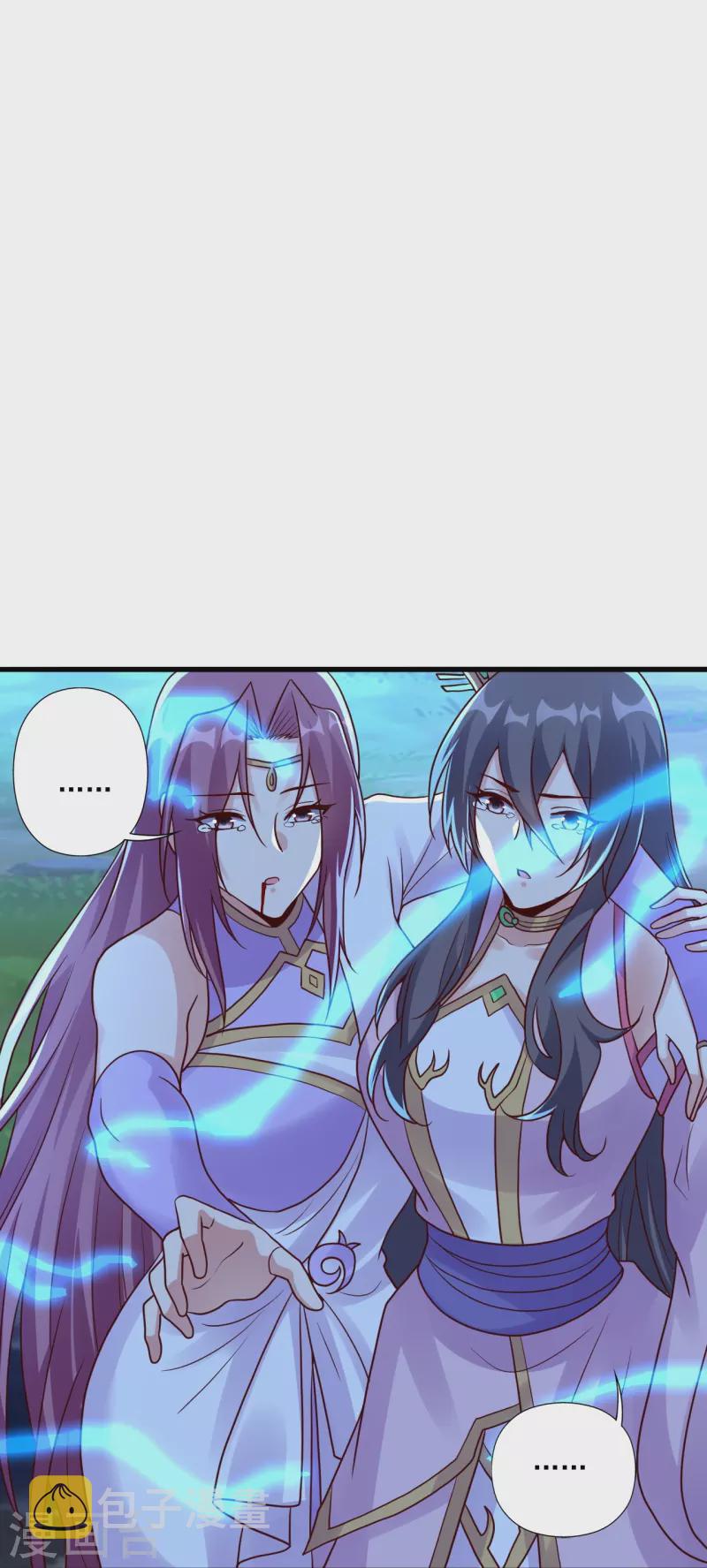 第326话 空间黑洞！19
