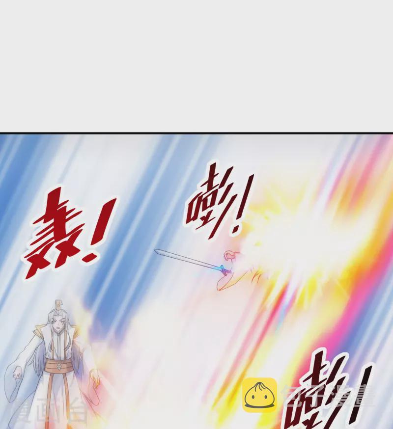 第254话 分身幻影！44