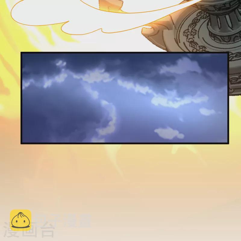 第299话 一炉双丹！66